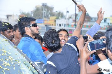 Ekkadiki Pothavu Chinnavada Movie Success Tour